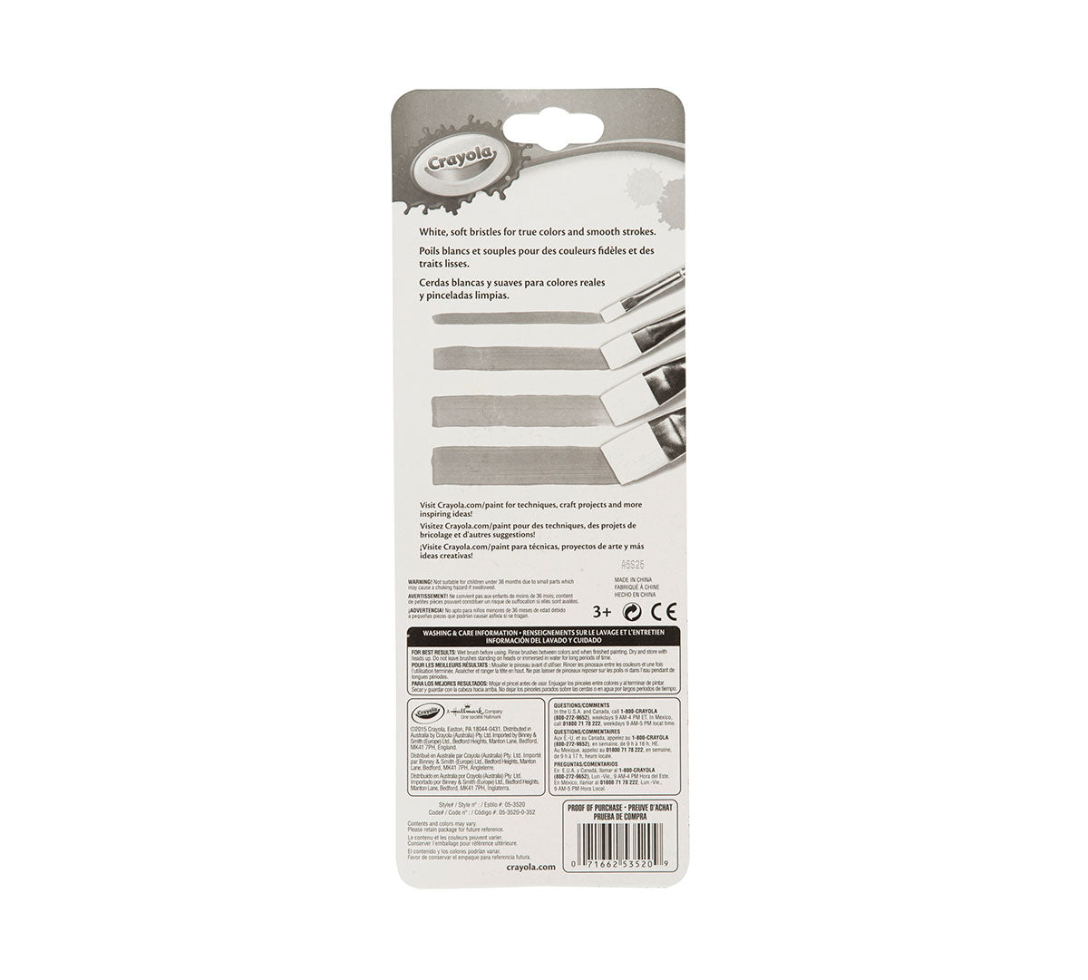 Big Paintbrush Set, 4 ct. Flat - US 6772