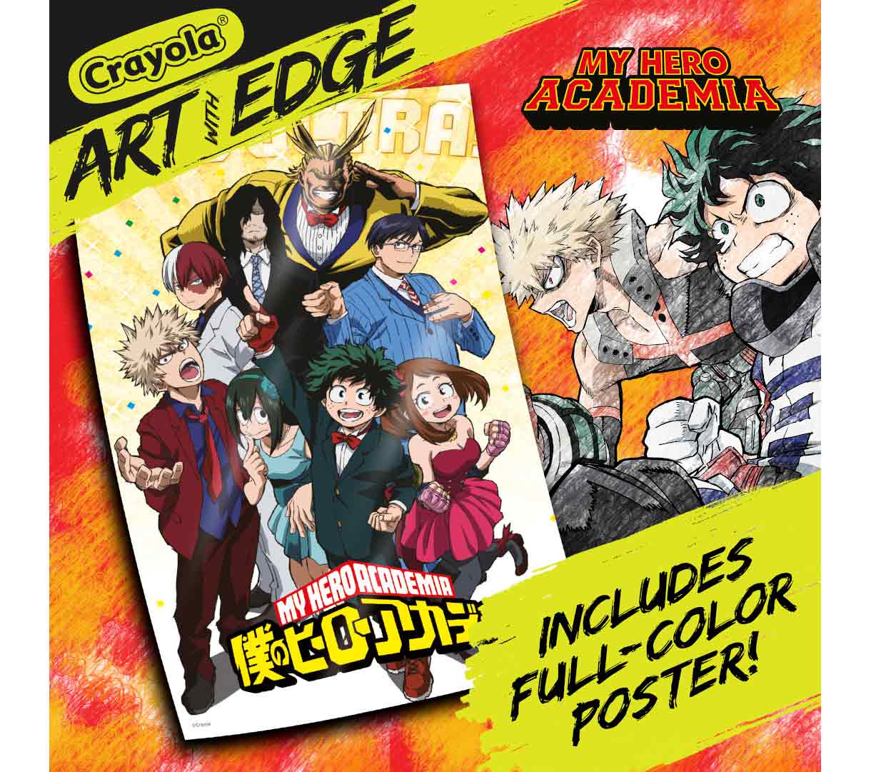 Art With Edge My Hero Academia Coloring Pages - US 5145